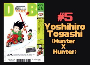 5 Redraw — EVERY Dragon Ball Manga Cover option 10