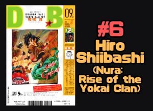 6 Redraw — EVERY Dragon Ball Manga Cover option 12