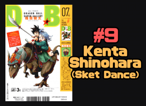 9 Redraw — EVERY Dragon Ball Manga Cover option 18