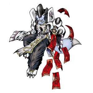 Doumon — Perfect Digimon option 123