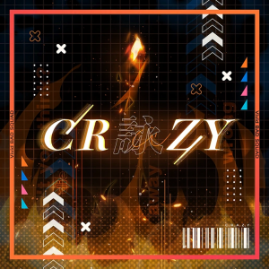 Crazygamecover — VBS Commissioned songs tierlist option 18
