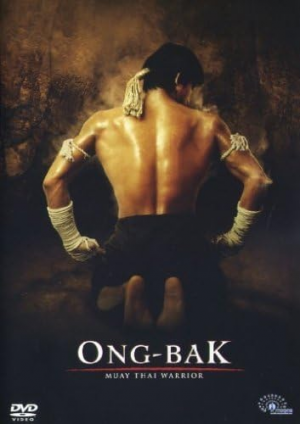 Img7123 — Martial Arts Movies option 5