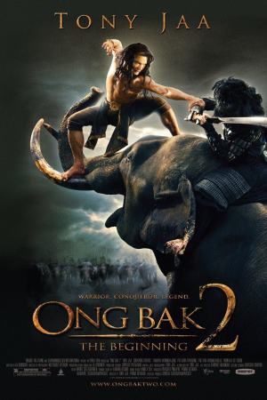 Img7124 — Martial Arts Movies option 6