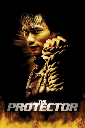 Img7129 — Martial Arts Movies option 11