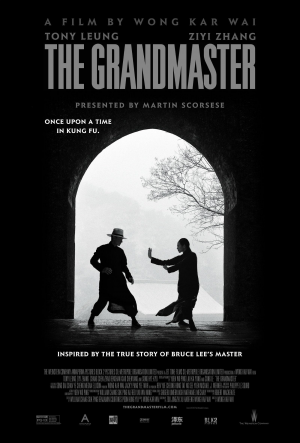 Img7137 — Martial Arts Movies option 19