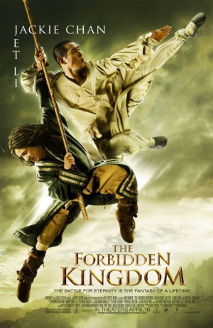 Img7140 — Martial Arts Movies option 22