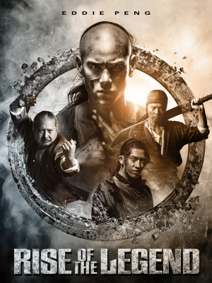 Img7142 — Martial Arts Movies option 24