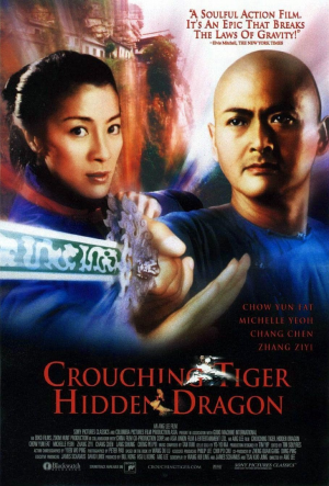 Img7143 — Martial Arts Movies option 25