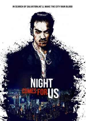 Img7145 — Martial Arts Movies option 27