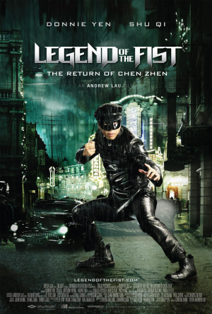 Img7146 — Martial Arts Movies option 28