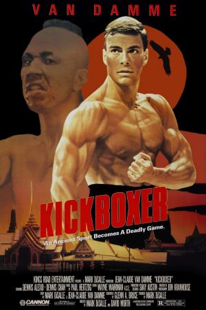 Img7149 — Martial Arts Movies option 31