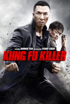 Img7154 — Martial Arts Movies option 36