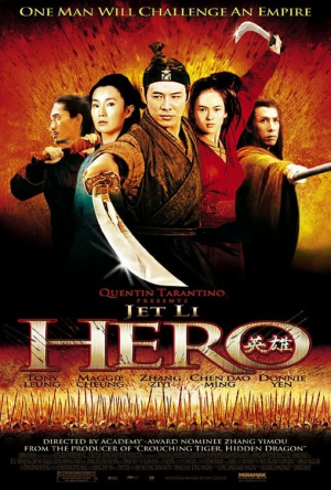 Zzzzz 1741224341img7176 — Martial Arts Movies option 38
