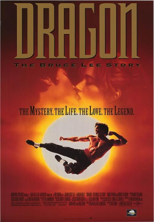 Zzzzz 1741225644img7179 — Martial Arts Movies option 41