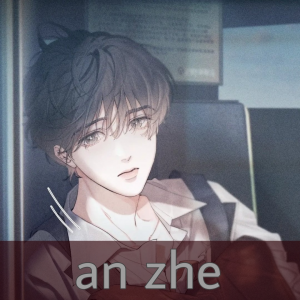 All Danmei Characters — option 1