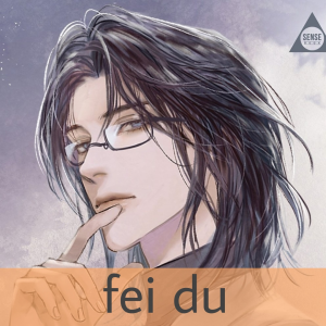 All Danmei Characters — option 3
