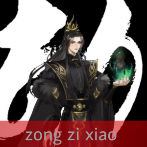 All Danmei Characters — option 6