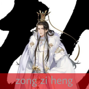 All Danmei Characters — option 8