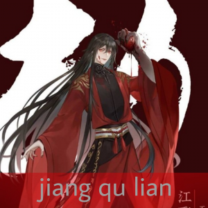 All Danmei Characters — option 9