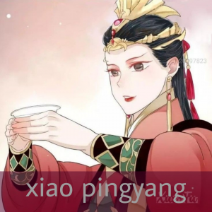 All Danmei Characters — option 17