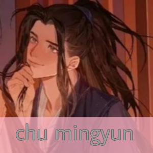 All Danmei Characters — option 26