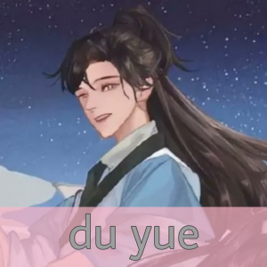All Danmei Characters — option 27