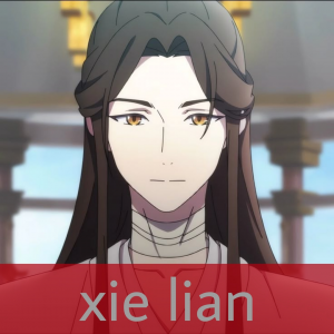All Danmei Characters — option 29