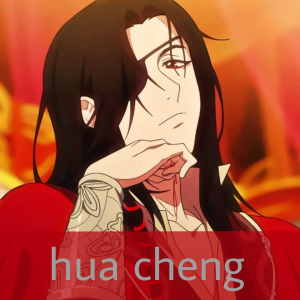 All Danmei Characters — option 30