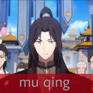 All Danmei Characters — option 32