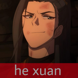 All Danmei Characters — option 33