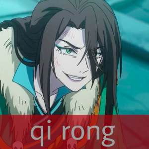 All Danmei Characters — option 35