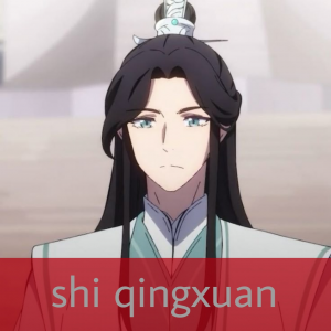 All Danmei Characters — option 38