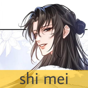 All Danmei Characters — option 55