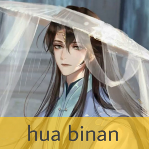 All Danmei Characters — option 56