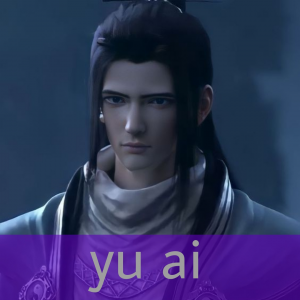 All Danmei Characters — option 60