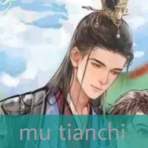 All Danmei Characters — option 66
