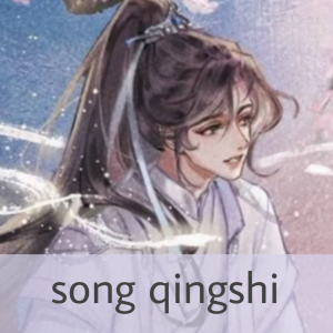 All Danmei Characters — option 72