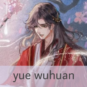 All Danmei Characters — option 73