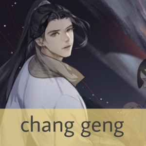 All Danmei Characters — option 82