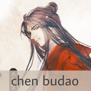 All Danmei Characters — option 85