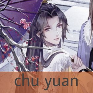 All Danmei Characters — option 87