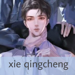 All Danmei Characters — option 90