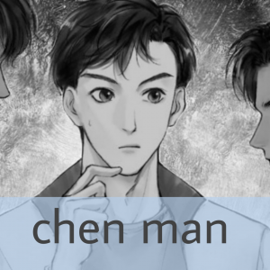 All Danmei Characters — option 92