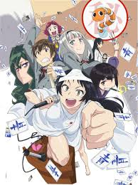 Descarga 18 — MIS ANIMES (QUE EH VISTO) option 9