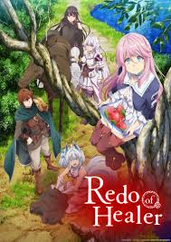 Descarga 19 — MIS ANIMES (QUE EH VISTO) option 10