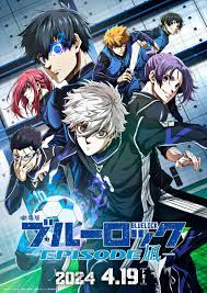 Descarga 21 — MIS ANIMES (QUE EH VISTO) option 12