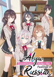 Descarga 22 — MIS ANIMES (QUE EH VISTO) option 13