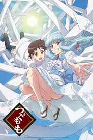 Descarga 41 — MIS ANIMES (QUE EH VISTO) option 29