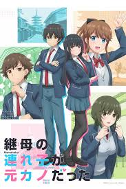 Descarga 6 — MIS ANIMES (QUE EH VISTO) option 35
