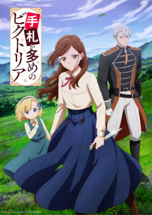 Zzzzz 1786534503 — 🍉Summer 2026 Anime – Midseason Ranking option 40
